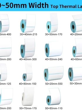 30-50mm ultiple Size hermal ers White lank Labels For 58mm W