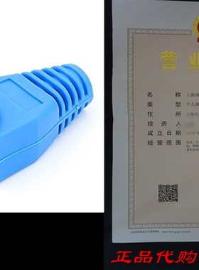 iExcell? 100-Pack Blue CAT5E CAT6 RJ45 Ethernet Network