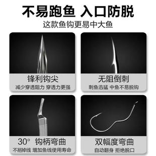 自动翻转鱼钩子线双钩旋转反转鱼钩线组吐不出来的鱼勾李火明奇钩
