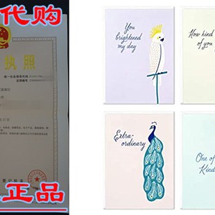 Hallmark Thank You Cards Assortment, Exotic Animals (48 C