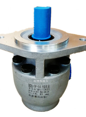 阜新液压油泵齿轮泵叉车液压泵CBF-E25PCBF-E32PCBF-E40PCBF-E18P