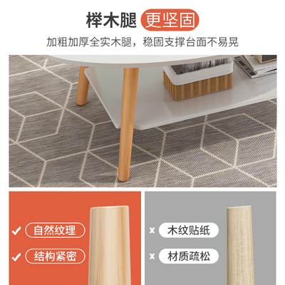 北欧圆形小茶几ins风榻榻米简约窗台阳台茶桌矮桌地毯小型桌子