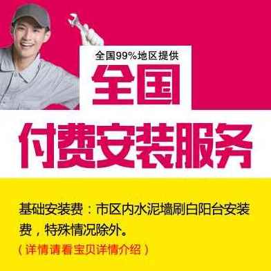 厂销厂销晾衣架 升降 手摇 双晒衣架杆自动手动 凉 单杆式 阳台室