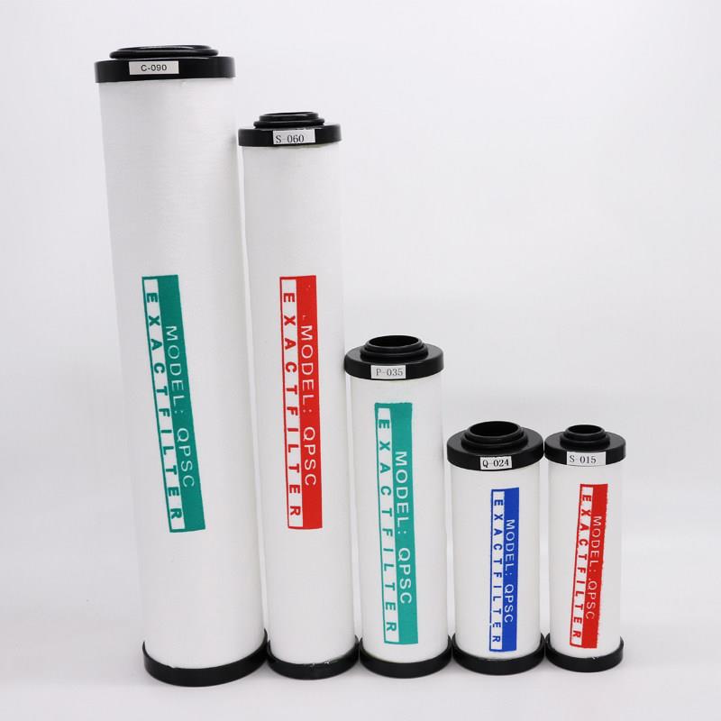 Q015空压机压缩空气精密过滤器滤芯P024气泵干燥除水S035除油C060