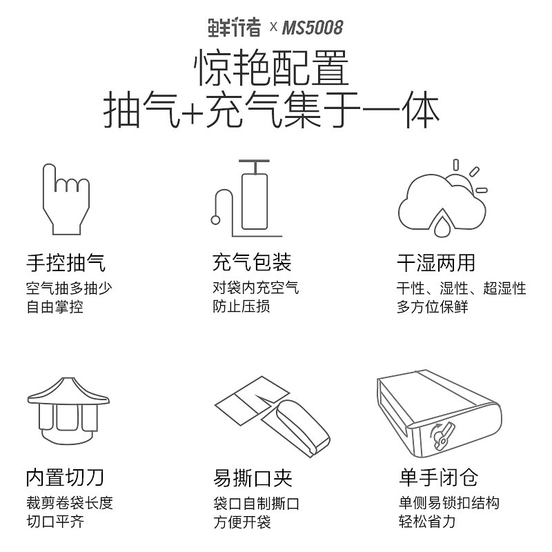 工厂直销小型真空包装机自动封口机抽气充气家用小商用食品保鲜