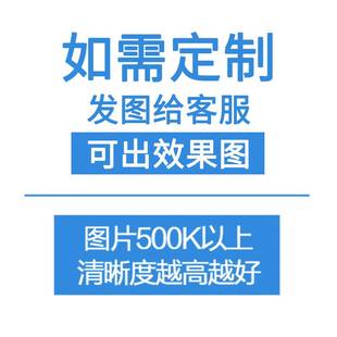 崩坏3晴雨伞智慧德丽莎琪亚娜八重樱游戏学生自动折叠防嗮遮阳伞