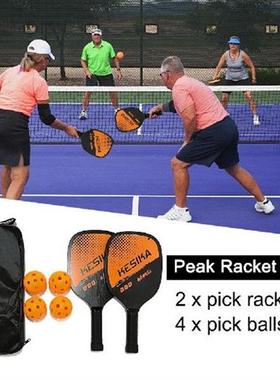 Pickle Racket Set Combination 2 Rackets Send 4 Ball