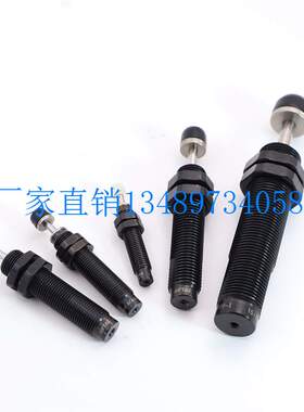 配件亚德客油压缓冲器ACA1416/ACA1420/ACA1616/ACA1620/-1-2-3/N