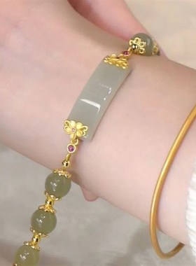 现货网红同款平安无事牌仿天然温润和田石高贵手錬小众设计感闺蜜