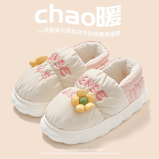 男 防水外穿厚底可爱花朵ins保暖情侣棉鞋 包跟棉拖鞋 女士冬季