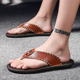 Leather Flops Slippers Fashion Genuine Flip Summer Men Outdo