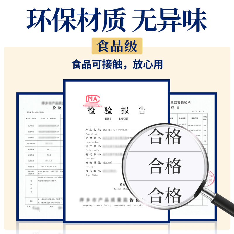 月饼模具新款糕点压花磨具家用造型山药糕泥手按压式绿豆樱花副食