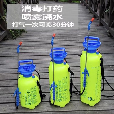 Disinfecting sprayer bottle watering and dosing machine