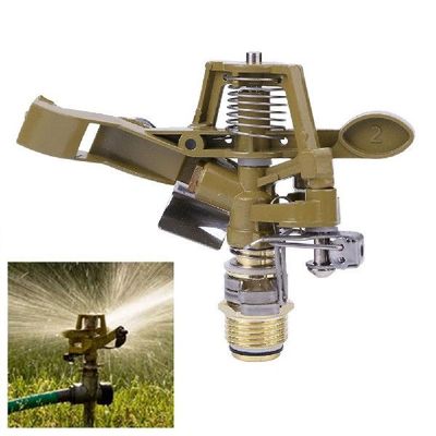 1/2 Inch Copper Rotate Water Sprinkler Spray Nozzle