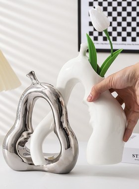 新家客厅电视柜酒柜装饰品轻奢情投意合摆件永不分梨软装高级感