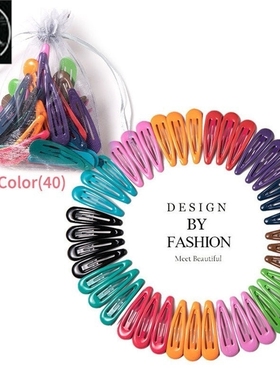 3-40Pcs 5cm Snap Hair Clips for Hair Clip Pins BB Hairpin