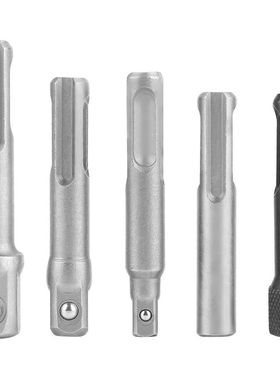 3PC SDS Plus Steel Socket Adapter 2PC SDS Socket Hexagonal
