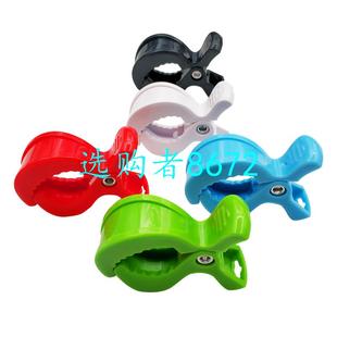 2pclot Baby Colorful Car Seat Accessories Plastic Pushchair