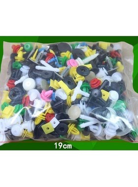 2019 High quality Universal Car Fender Plastic Clips Bumper