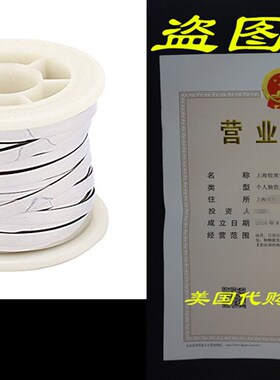 uxcell 7.5M 24.6Ft 0.2x4mm Nichrome Flat Heater Wire for He