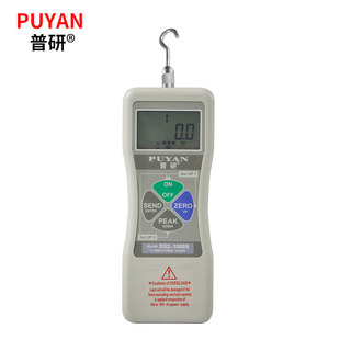 500N高精度拉力表弹簧测力仪拉压力试数验机 普研显推拉力计DS2