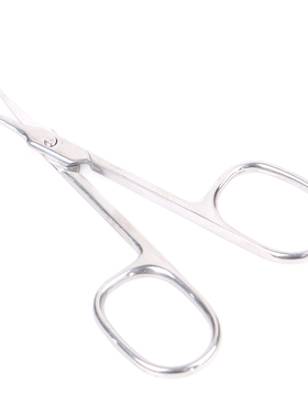 Cuticle Scissors Nail Cuticle Clippers Trimmer Dead Skin Rem