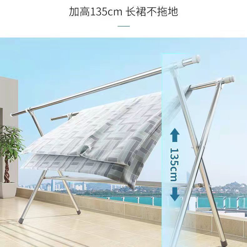 晾衣架落地折叠室内家用阳台室外不锈钢卧室凉伸缩式杆晒被子。