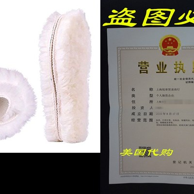 Wool Insoles Genuine Sheepskin Insoles Mens & Womens
