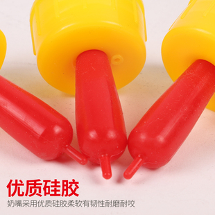 兽用羔羊用品加厚羊奶嘴小羊猪用喂奶神器羊羔小动物喂羊用 奶嘴