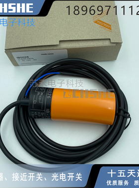 电感式接近开关 IB0108/ IB0026交直流通用20-250V二线常开传感器