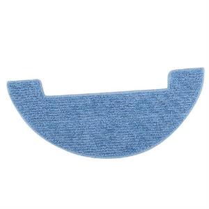 2PCS For 360 Sweeping Robot Mop Cloth C50 Accessories