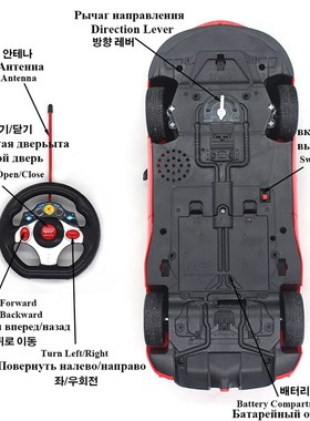 Large Size 4 Electric RC Car Remote Control Cars Machines On