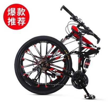 折叠自行车16寸学生山地车双碟刹男女士式20寸成人超轻便携单车