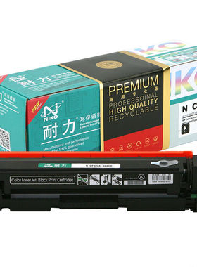 耐力(NIKO)精选商用专业版NCF400黑色硒鼓(适用惠普LaserjetM25
