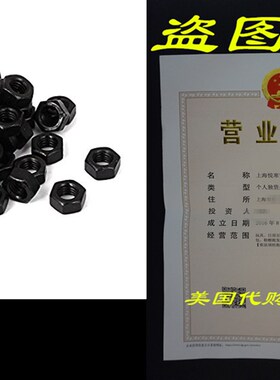 uxcell M6 Carbon Steel Grade 8 Hexagon Hex Nut Black 50pcs