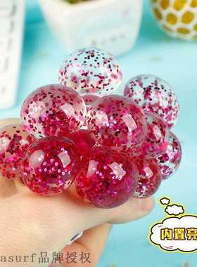 Vent decompresson grape ball decompresson kneadng musc