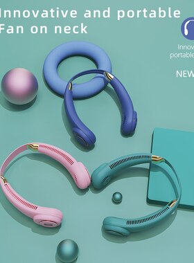 Lazy Person Leafless Neck Hanging Fan With Multiple Wind Spe