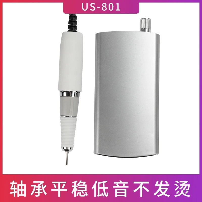 美甲打磨机陶瓷头电动卸甲机日本小型可携式充电去死皮修甲US801