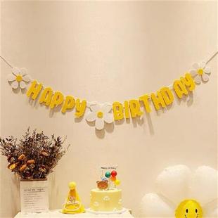 Happy Birthday Banner Baby Shower Ins Decor Non Woven Daisy