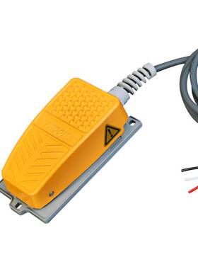 凯昆防水自锁脚踏开关脚踩式HRF-MD2 MD212Y数控机床剪板机脚踏板