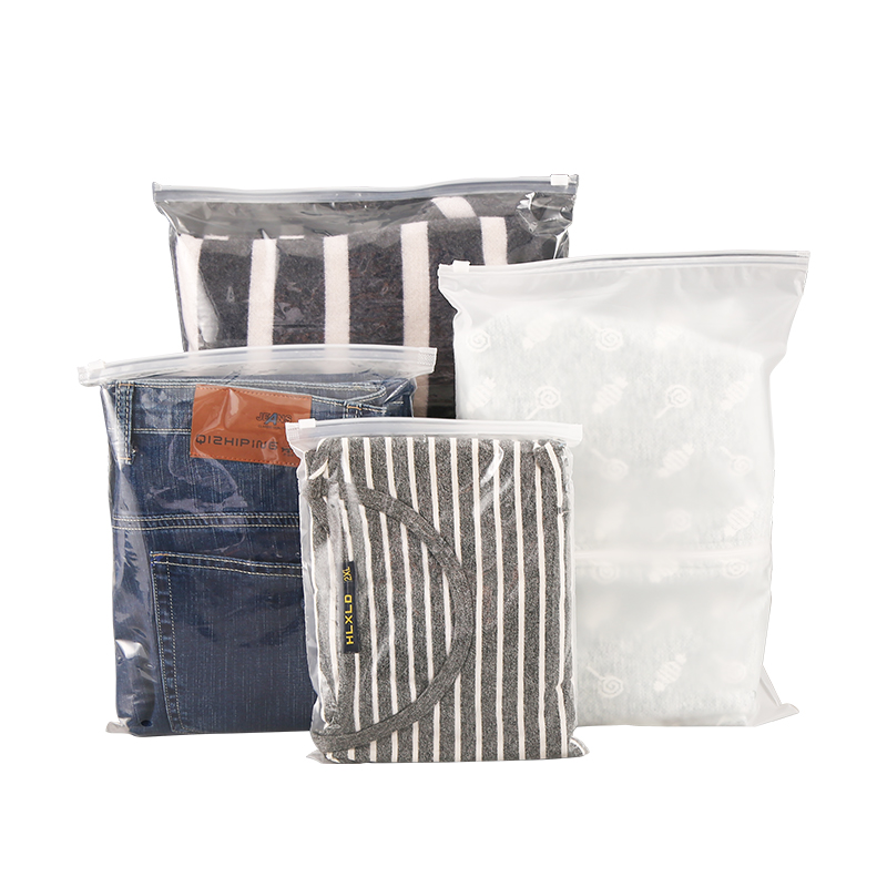 pe塑料自封袋透明拉链式磨砂衣服包装袋服装收纳袋子定制印刷logo