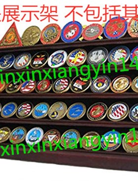 5 Rows Challenge Coin Holder Display Stand, Solid Wood, Maho