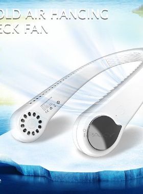 Foldable Leafless Hanging Neck Fan Cooler 360 Ventilador