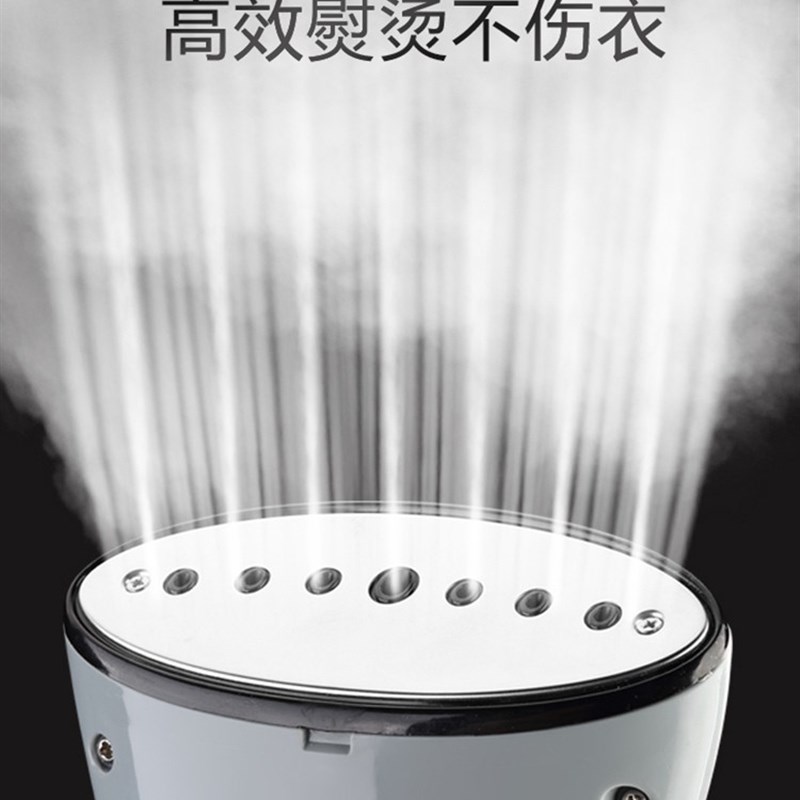 Steam hanging ironing machine clothing electric iron