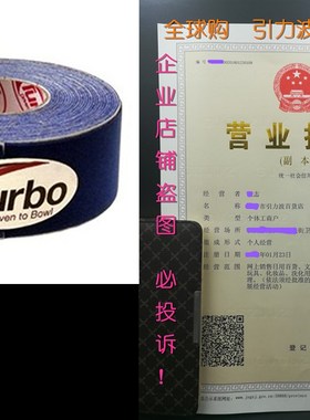 Turbo Grips Quick Release Patch Uncut Tape Rolla