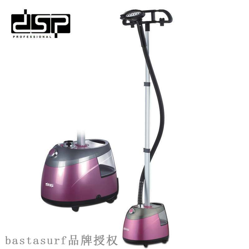 DSP dansong handheld steam hanging ironing machine househol