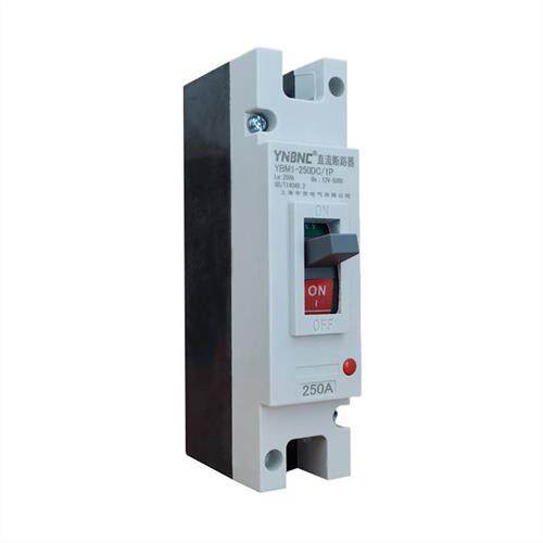 电动汽车直流空开大功率空气开关塑壳断路器125A200A300A600A断电