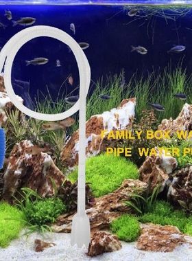 Aquarium Fish Tank Vacuum Siphon Gravel Suction Filter