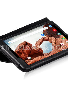 适用VANKYO MatrixPad S7平板保护套vankyo S7皮套7英寸电脑PU壳