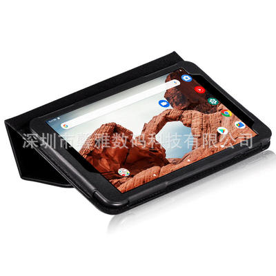 适用VANKYO MatrixPad S7平板保护套vankyo S7皮套7英寸电脑PU壳